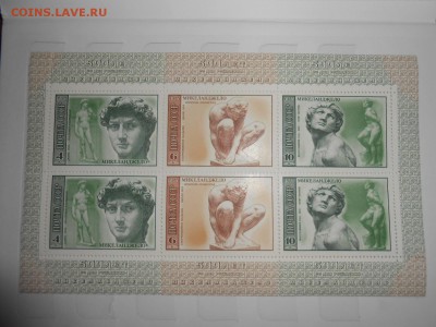 СССР, Микеланджело, малый лист, чистый, 1975 год - DSCN0837.JPG