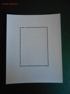 СССР, Живопись, Блок П.А. Федотов, чистый, 1976 год - DSCN0844.JPG