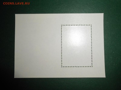 СССР, Бабочки, блок, чистый, 1991 год - DSCN0848.JPG