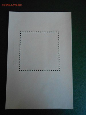 СССР, Красная книга, блок, чистый, номерной, 1986 год - DSCN0850.JPG