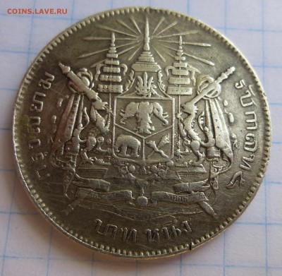 Таиланд 1 бат 1901-1907 - таиланд-71а=1700.JPG