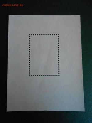 СССР, Северный полюс, блок, чистый, 1979 год - DSCN0858.JPG