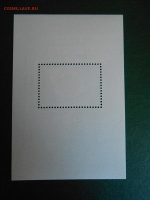 СССР, Всемирный год связи, блок, чистый, 1983 год - DSCN0860.JPG