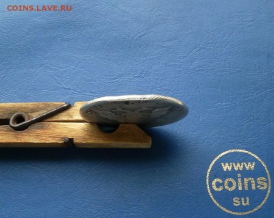 1 рубль 178(8) года СПБ TI ЯА. Редкий. С монисто. - Фото0217
