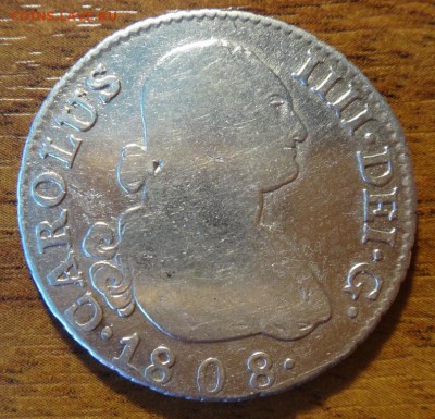 2 реала 1808 Испания на подлинность - DSC07977_новый размер.JPG