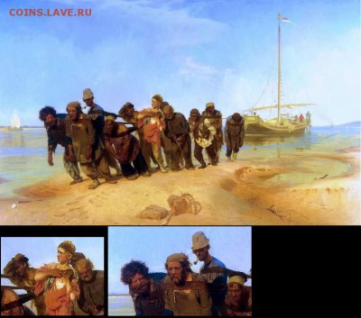 Красная Книга, Турция - repin
