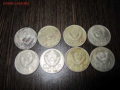 20 копеек 8 штук - IMG_0061.JPG