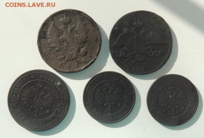 5 монет Царской России,  до 02.10.15 г. 22:00 (мск) - DSCN0135.JPG