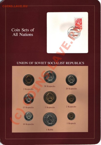 All Nations 1976года до 31.01.09 до 22:00 - олл нейшнс 1976 001