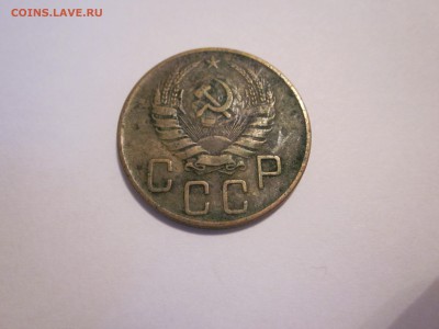 5 копеек 1941 - IMG_1492.JPG