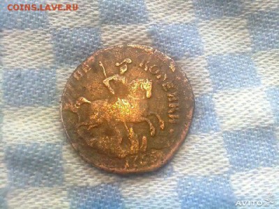 2 копейки 1758 года. перечекан. - 2 копейки 1758 года..1