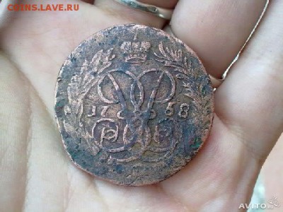 2 копейки 1758 года. перечекан. - 2 копейки 1758 года