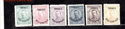 1920 Болгария (Thrakien)6м - 1