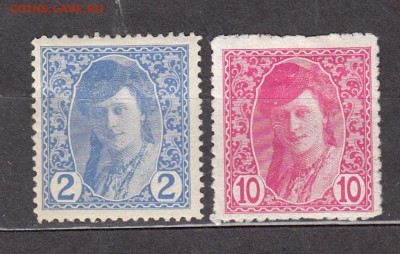 Югославия 1919 2м - 8