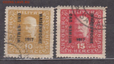 Босния Герцеговина 1917 2м - 12
