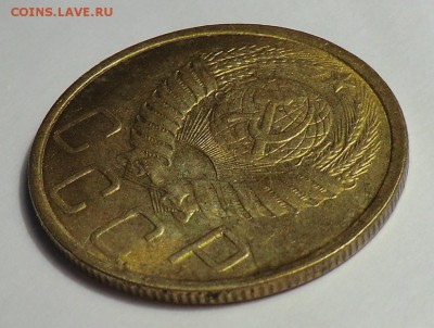 5 коп___1952 (Неплохая) до 27.09.15 - CIMG2870.JPG