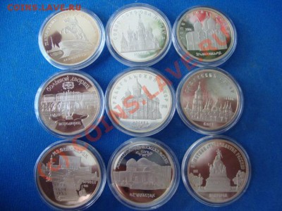 Продаются рубли цены в ценнике -20% - DSC04252.JPG