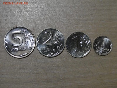 ---Набор госбанка 2002ММд до 27.08 в 22.10мск--- - DSC01550.JPG