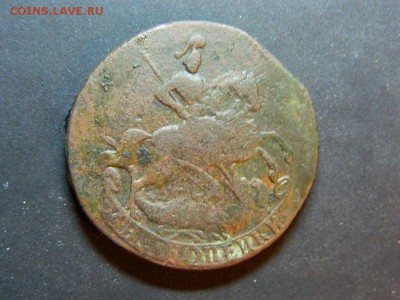 2 копейки 1758г до 1.09.15г в 22 00 по мск - DSCN0277[1].JPG