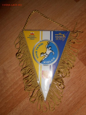 Вымпел, гандбол, Польша,  до 02.10.2015 - DSCN0891.JPG