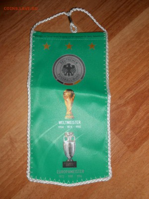 Вымпел, Футбол, Немецкая бундес-лига, до 02.10.2015 - DSCN0896.JPG