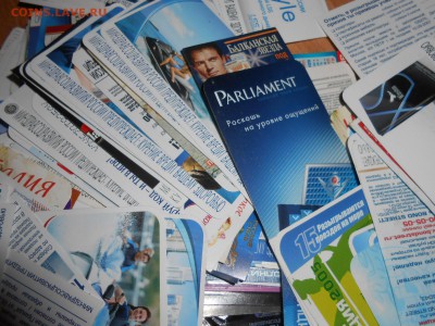 Огромная коллекция сигаретных вкладышей, 1250 шт. - DSCN0901.JPG