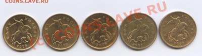 10 копеек 2008М - подскажите по шт.? - 10копеек2