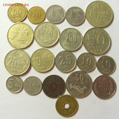 Продам иностранные монеты, сентябрь 2015 - CIMG1903.JPG