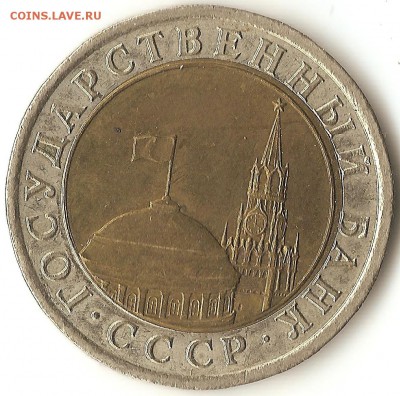 Браки-оценка - 001