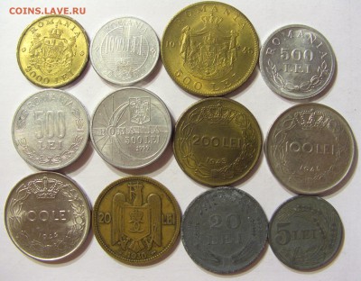 Продам иностранные монеты, сентябрь 2015 - CIMG1630.JPG