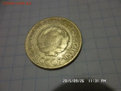 5 копеек 1927 года - SAM_3214.JPG