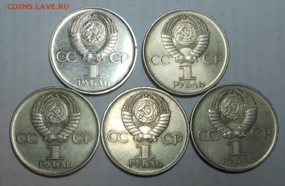 30 лет победы - АЦ?? - DSCN4524.JPG