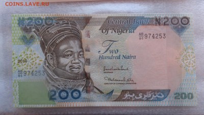 Нигерия 200-10 найра  пресс  до 1.10 в 21-35 мск - ссс 25.09.15 г8 аааа 076.JPG