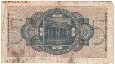 Бона 5 марок Германия до 03.10.15 г. в 23.00 - Scan-150926-0029