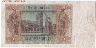 Бона 5 марок 1942 г. Германия до 03.10.15 г. в 23.00 - Scan-150926-0044