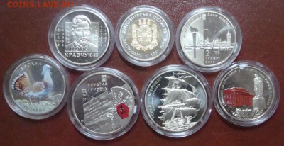 УКРАИНА лот 8 монет капсулы до 03.10 23:55 - DSC00168.JPG
