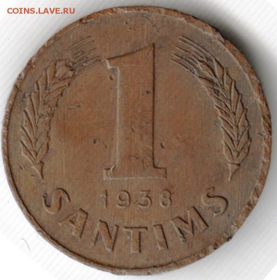 1 сантим 1938 г. Латвия до 03.10. в 24.00 - Scan-150926-0048