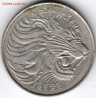 25 центов 1969 г. Эфиопия до 03.10.15 г. в 24.00 - Scan-150926-0059