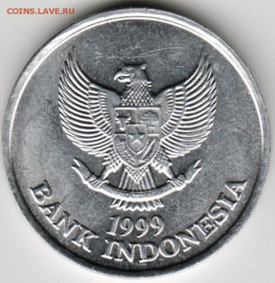 100 рупий 1999 г Индонезия до 03.10. в 24.00 - Scan-150926-0064