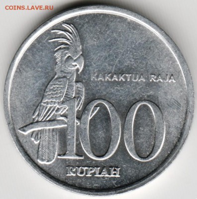 100 рупий 1999 г Индонезия до 03.10. в 24.00 - Scan-150926-0055