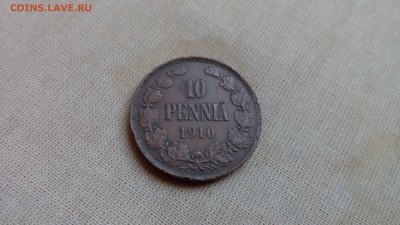 10 копеек 1834 года и не только - IMG_20150927_102213