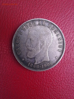Монета 5 Lei Carol 1 1866-1906 оценка - IMAG1058