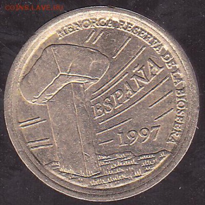 5 песет 1997 Испания до 28.09 в 22.00 - IMG_0006