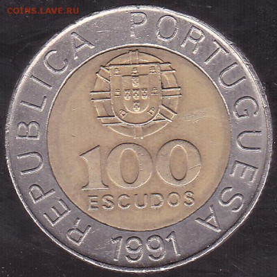 100 эскудо 1991 Португалия до 28.09 в 22.00 - IMG_0029