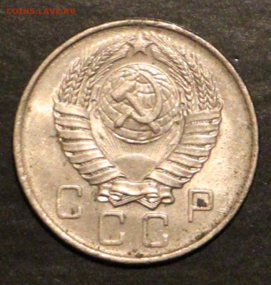 10-15-20 копеек 1956-1957 unc 29 шт 1.10.2015 23.00 - IMG_3428.JPG