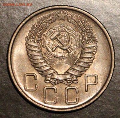 10-15-20 копеек 1956-1957 unc 29 шт 1.10.2015 23.00 - IMG_3431.JPG