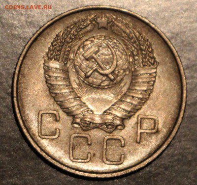 10-15-20 копеек 1956-1957 unc 29 шт 1.10.2015 23.00 - IMG_3433.JPG