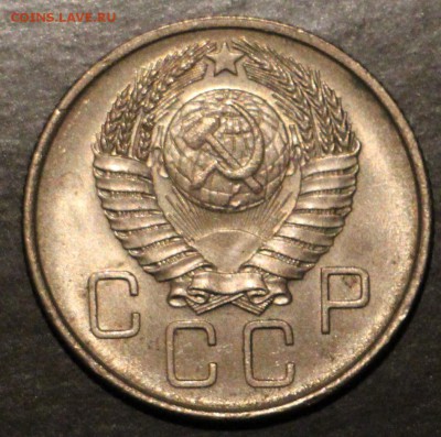 10-15-20 копеек 1956-1957 unc 29 шт 1.10.2015 23.00 - IMG_3439.JPG