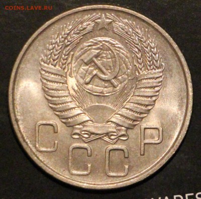 10-15-20 копеек 1956-1957 unc 29 шт 1.10.2015 23.00 - IMG_3454.JPG