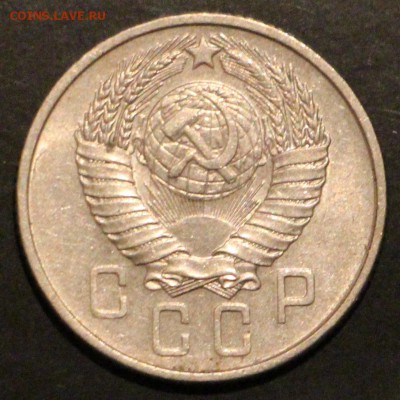 10-15-20 копеек 1956-1957 unc 29 шт 1.10.2015 23.00 - IMG_3461.JPG